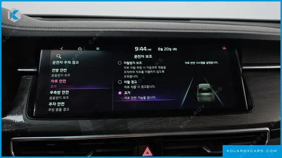 KIA K7 2.5 GDI NOBLESSE