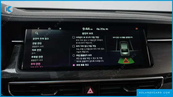 KIA K7 2.5 GDI NOBLESSE