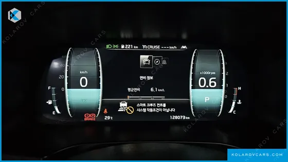 KIA K7 2.5 GDI X EDITION