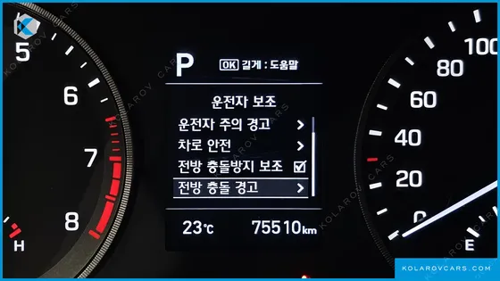 HYUNDAI TUCSON GASOLINE 1.6 TURBO 2WD