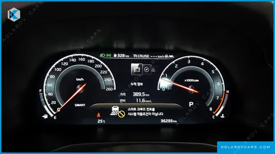 KIA K7 2.5 GDI NOBLESSE