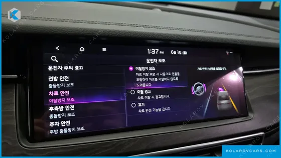 KIA K7 2.5 GDI NOBLESSE