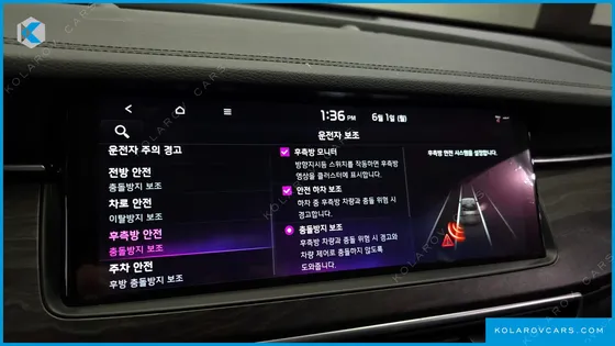 KIA K7 2.5 GDI NOBLESSE
