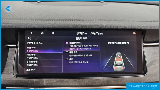 KIA K7 2.5 GDI X EDITION
