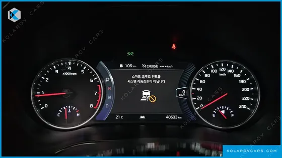 KIA SELTOS GASOLINE 1.6 TURBO 2WD