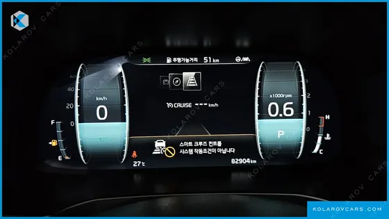 KIA K7 2.5 GDI NOBLESSE