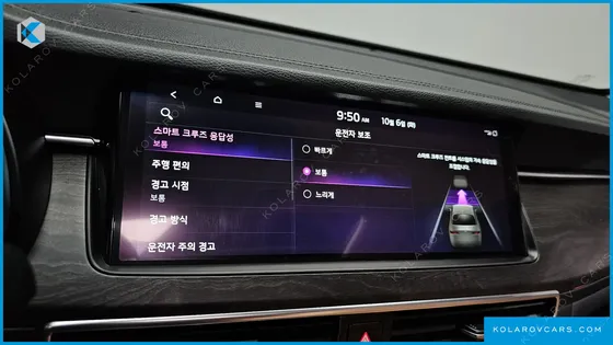 KIA K7 2.5 GDI NOBLESSE