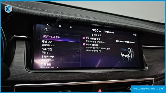 KIA K7 2.5 GDI NOBLESSE