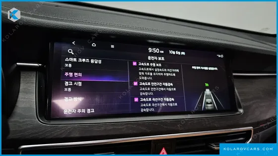 KIA K7 2.5 GDI NOBLESSE