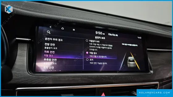 KIA K7 2.5 GDI NOBLESSE