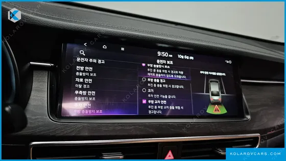 KIA K7 2.5 GDI NOBLESSE