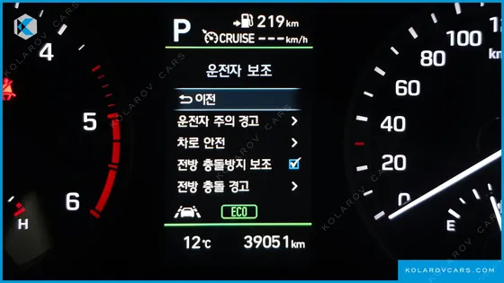HYUNDAI TUCSON DIESEL 2.0 2WD