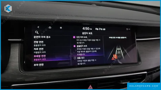 KIA K7 3.0 LPI TRENDY(RENTED CAR)