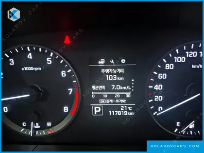 HYUNDAI SONATA 2.0 SMART