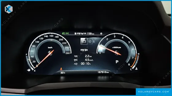 KIA K7 2.5 GDI NOBLESSE