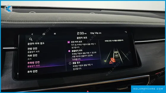 KIA K7 2.5 GDI NOBLESSE