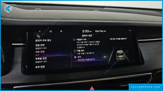 KIA K7 2.5 GDI NOBLESSE
