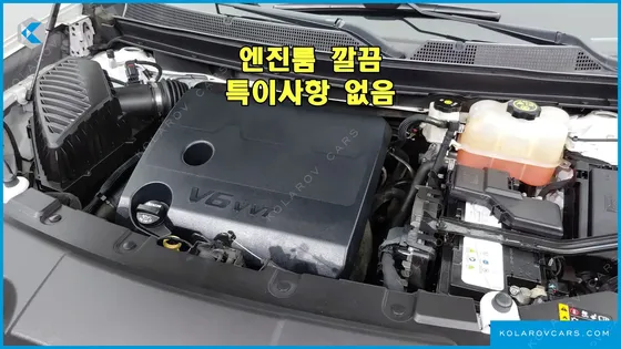 CHEVROLET (GM DAEWOO) TRAVERSE 3.6 AWD REDLINE