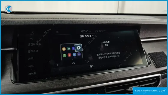 KIA K7 3.0 LPI TAXI