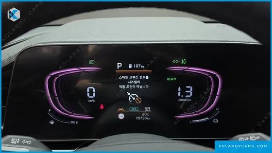 KIA NIRO PRESTIGE