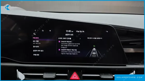 KIA NIRO PRESTIGE