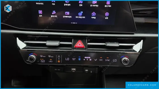 KIA NIRO PRESTIGE