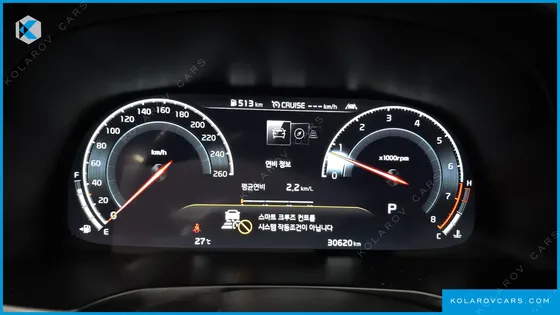 KIA K7 2.5 GDI X EDITION