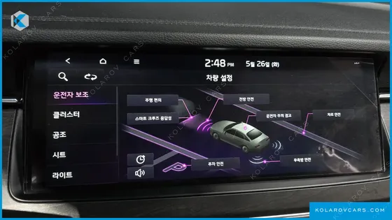 KIA K7 2.5 GDI X EDITION