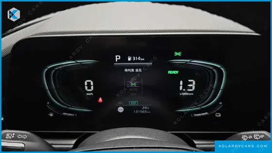 KIA NIRO TRENDY