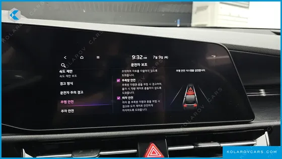 KIA NIRO TRENDY