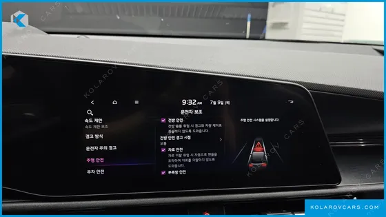 KIA NIRO TRENDY
