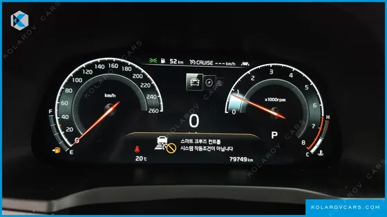 KIA K7 2.5 GDI X EDITION