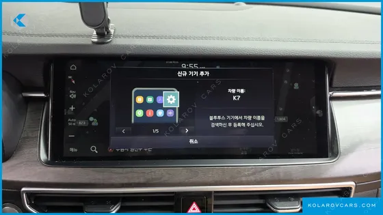 KIA K7 2.5 GDI X EDITION
