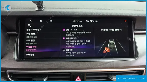 KIA K7 2.5 GDI X EDITION