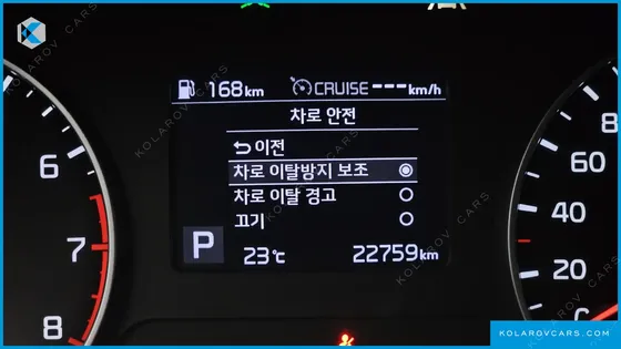 KIA SELTOS GASOLINE 1.6 TURBO 2WD