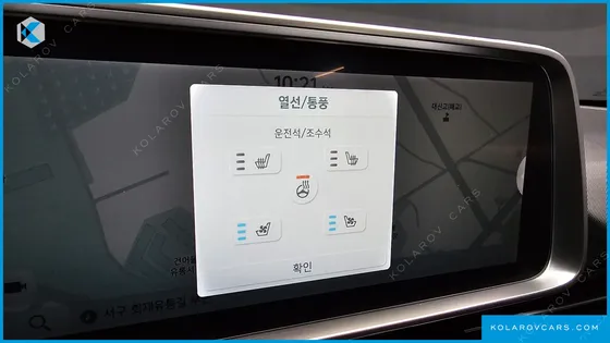 HYUNDAI IONIQ 6 LONG RANGE