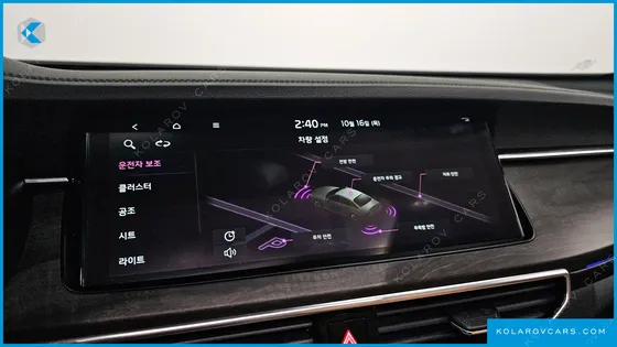 KIA K7 2.5 GDI NOBLESSE