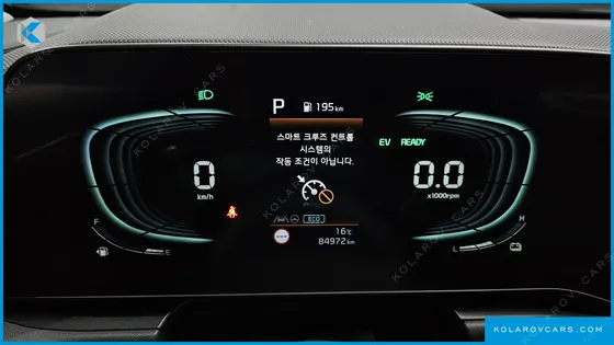 KIA NIRO TRENDY