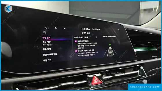 KIA NIRO SIGNATURE