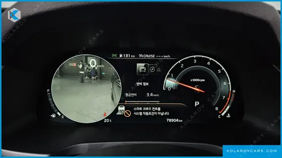 KIA K7 2.5 GDI PRESTIGE