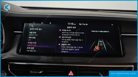KIA K7 2.5 GDI PRESTIGE