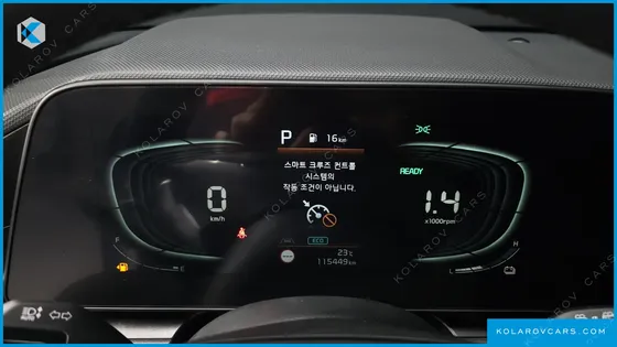 KIA NIRO TRENDY