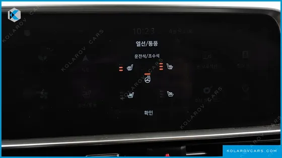 HYUNDAI IONIQ 6 STANDARD