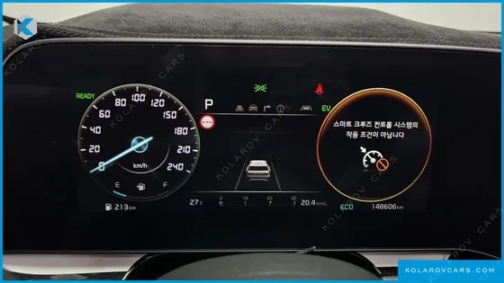KIA NIRO SIGNATURE