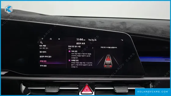 KIA NIRO SIGNATURE