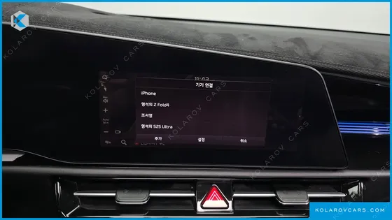 KIA NIRO SIGNATURE