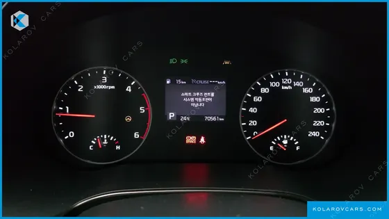 KIA SELTOS DIESEL 1.6 2WD