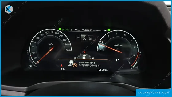 KIA K7 2.5 GDI NOBLESSE