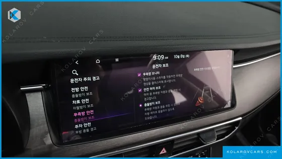 KIA K7 2.5 GDI NOBLESSE
