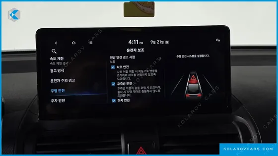 HYUNDAI CASPER INSPIRATION